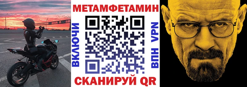 Amphetamine Розовый  Болотное 