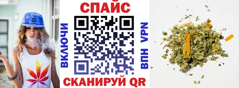 Бутират бутандиол  наркошоп  Болотное 