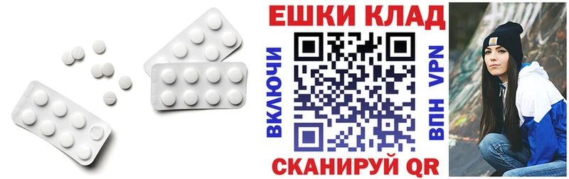 продажа наркотиков  MEGA маркетплейс  ЭКСТАЗИ Cube  даркнет клад  Болотное 