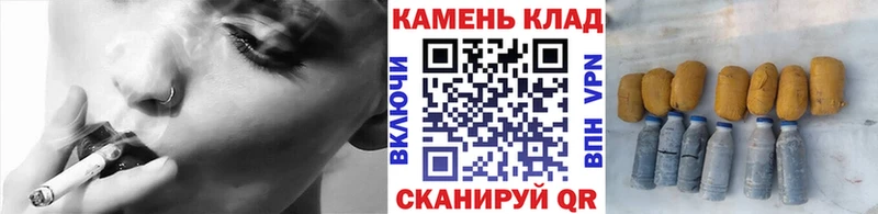 Гашиш hashish  Болотное 