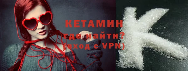 ешки Абдулино