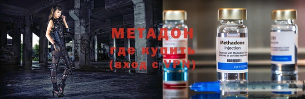круглые Абаза