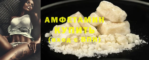 ешки Абдулино