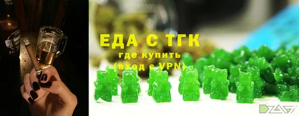 ешки Абдулино