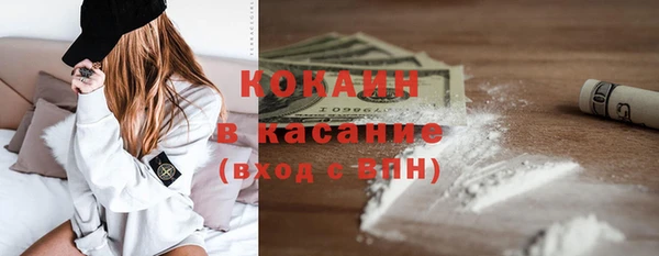 ешки Абдулино