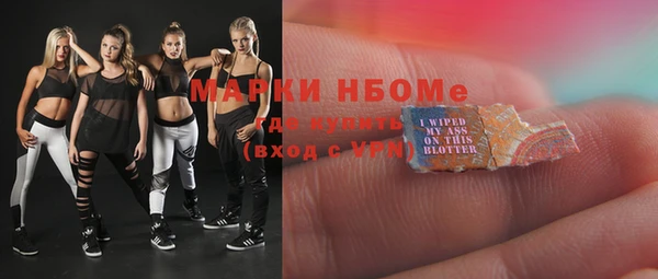 хмурый Абинск