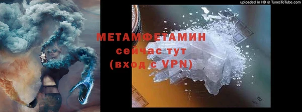 ешки Абдулино