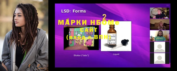 ешки Абдулино