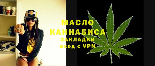 ешки Абдулино