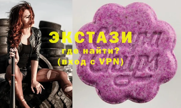 ешки Абдулино