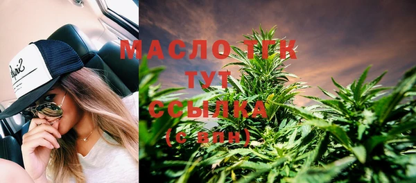 ешки Абдулино
