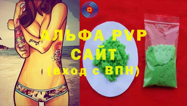 ешки Абдулино