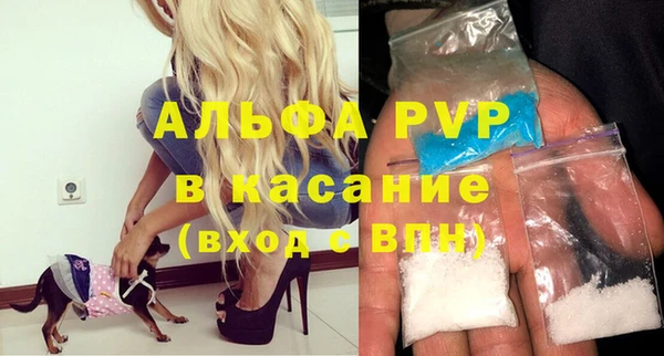 хмурый Абинск