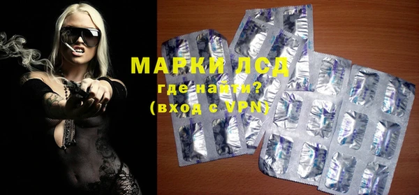 хмурый Абинск
