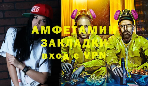 хмурый Абинск