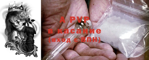 хмурый Абинск